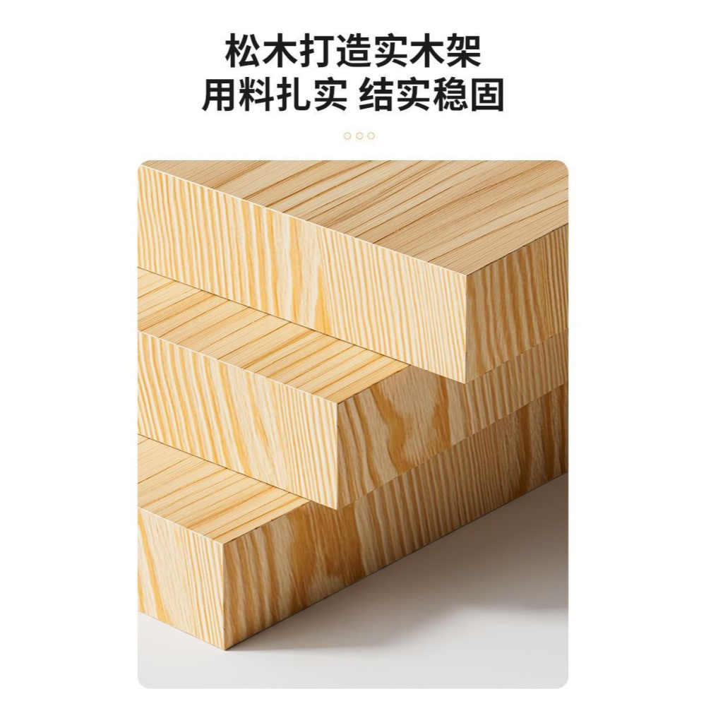 可調節高度的實木寵物雙碗架-細節圖11