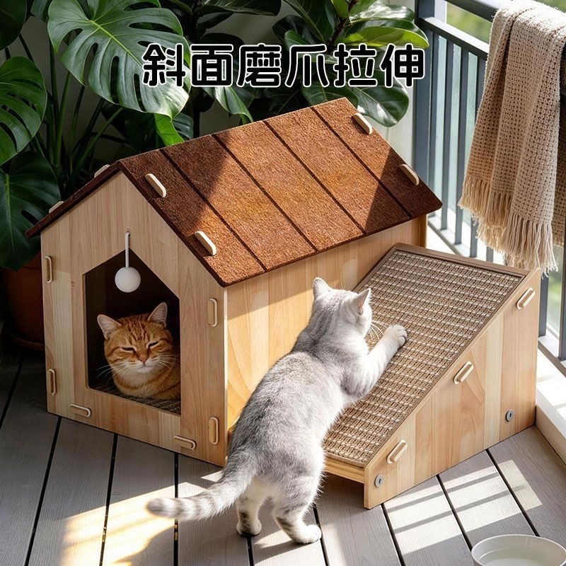 貓咪小别墅四季通用不掉屑貓窩一體耐抓貓屋斜面磨爪寵物用品-細節圖4