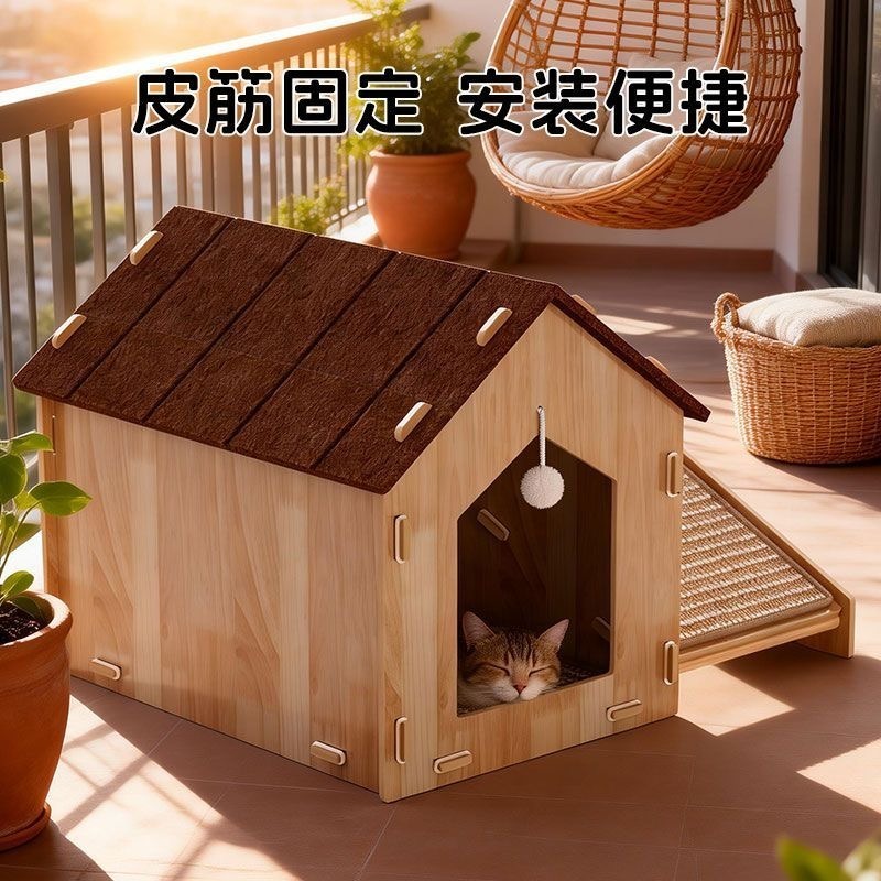 貓咪小别墅四季通用不掉屑貓窩一體耐抓貓屋斜面磨爪寵物用品-細節圖6