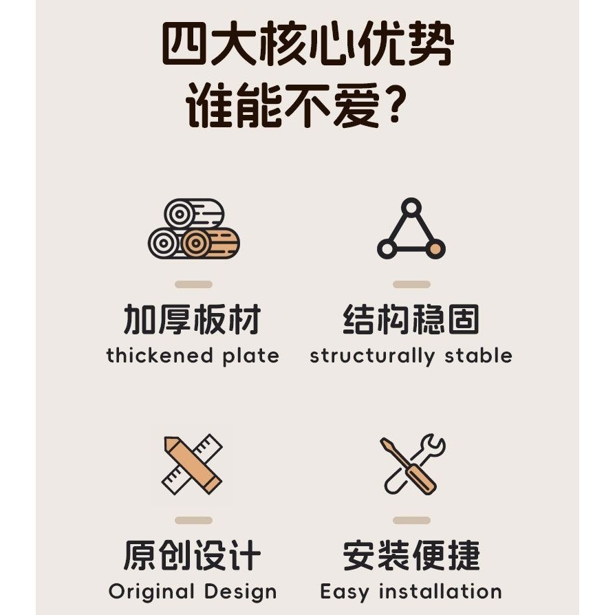 貓咪小别墅四季通用不掉屑貓窩一體耐抓貓屋斜面磨爪寵物用品-細節圖10