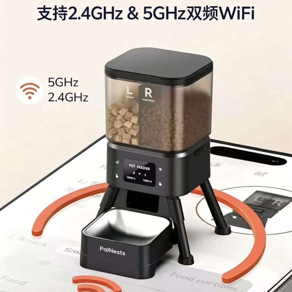 寵物智能自動餵食器遠程定時定量wifi投糧-細節圖2