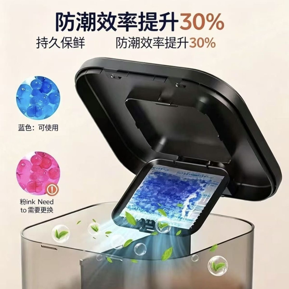 寵物智能自動餵食器遠程定時定量wifi投糧-細節圖5
