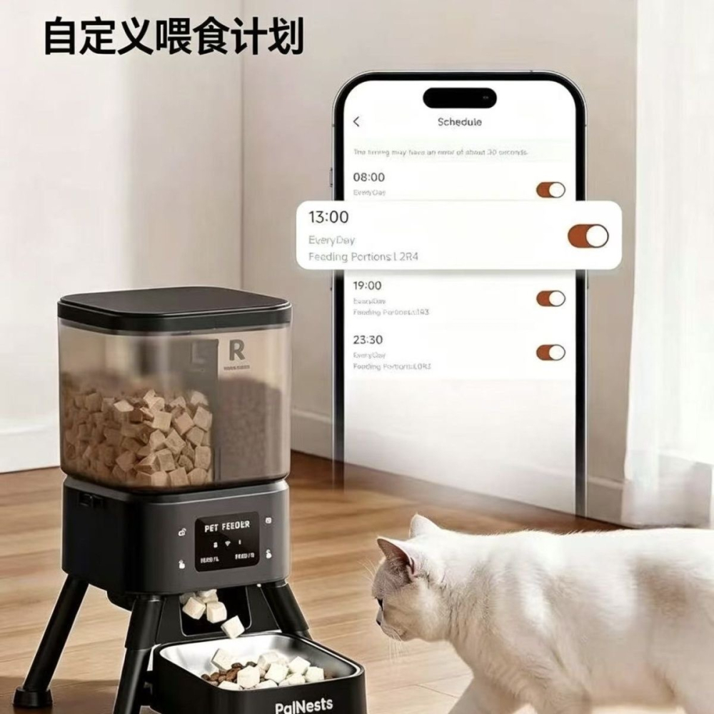 寵物智能自動餵食器遠程定時定量wifi投糧-細節圖8