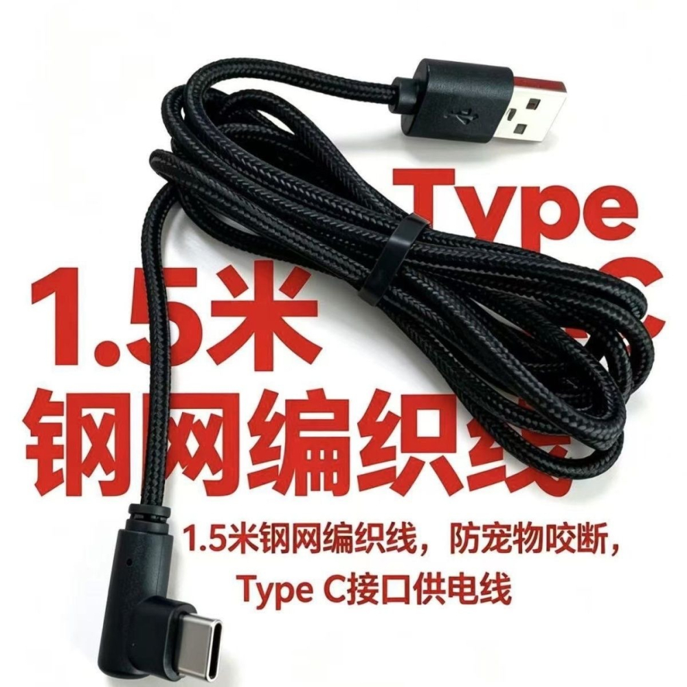 寵物智能自動餵食器遠程定時定量wifi投糧-細節圖9
