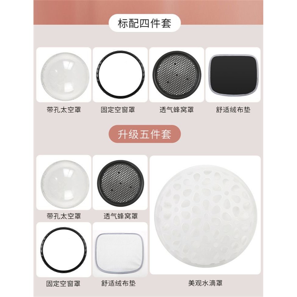 新款太空艙寵物一體全景外出双肩 背包透明便攜狗狗貓咪大容量-細節圖9