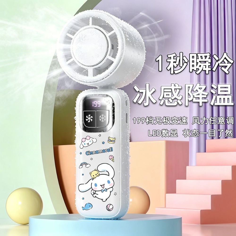 旗艦款【彩繪工藝】XFS257玉桂狗