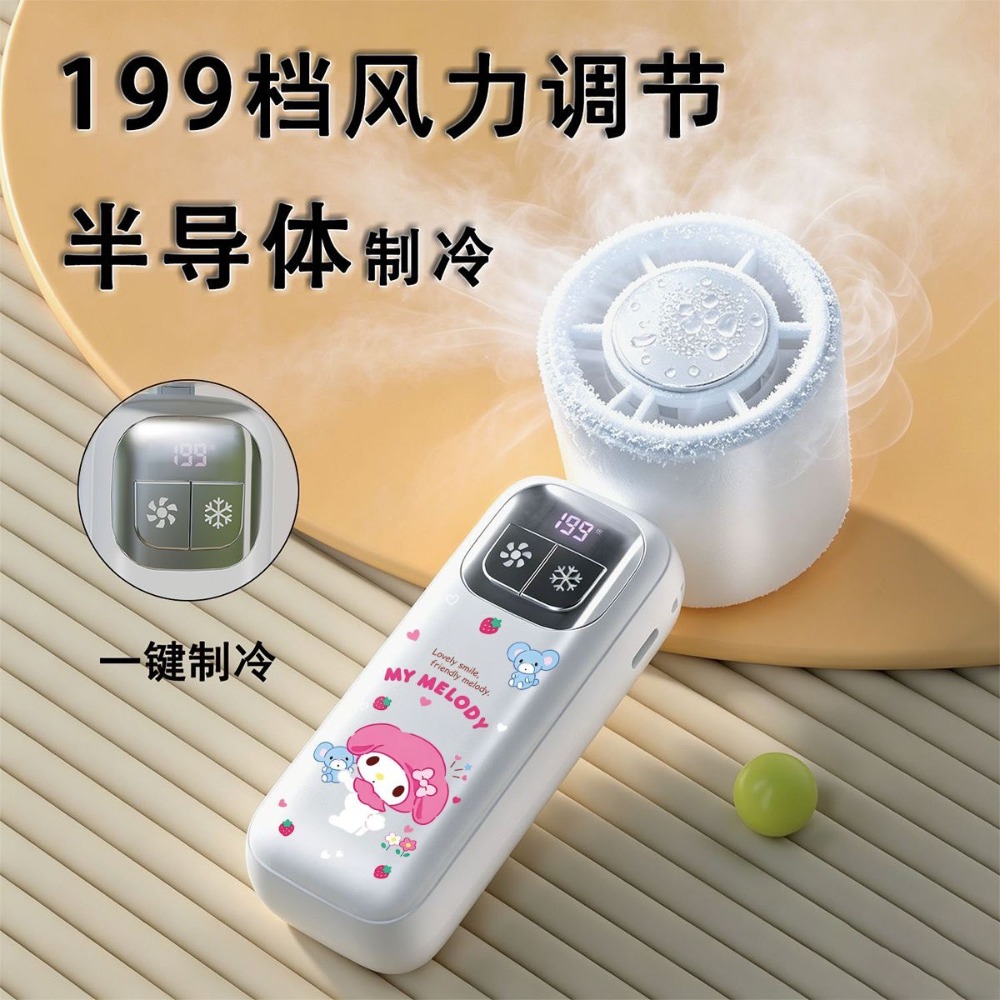 旗艦款【彩繪工藝】XFS252小美蒂