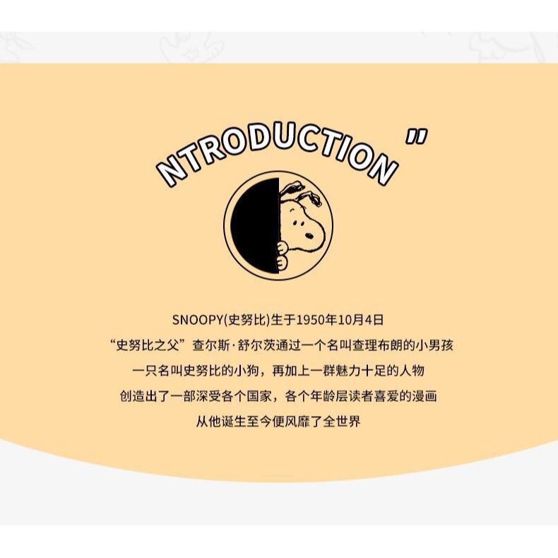 Snoopy史努比2026新款手提斜挎高級波士頓枕頭包包斜背包-細節圖10