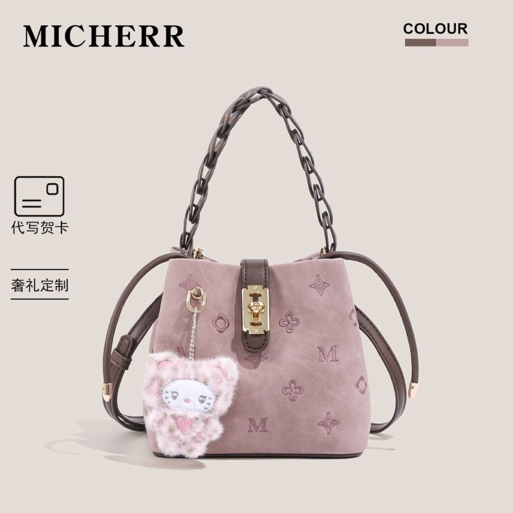 Micherr原創輕奢女包高顏值百搭外出通勤手提-細節圖2