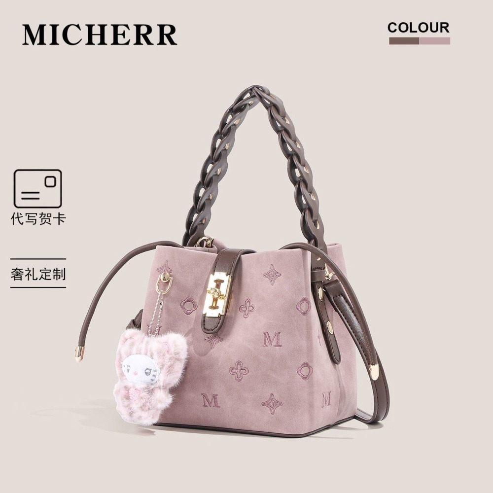 Micherr原創輕奢女包高顏值百搭外出通勤手提-細節圖3
