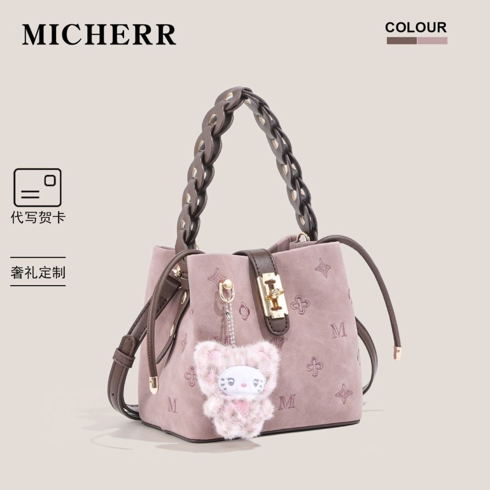 Micherr原創輕奢女包高顏值百搭外出通勤手提-細節圖8