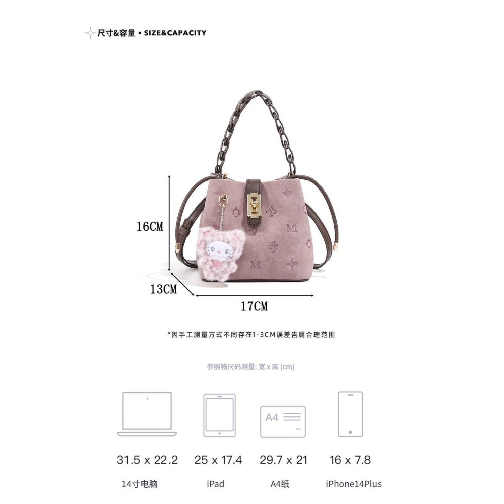 Micherr原創輕奢女包高顏值百搭外出通勤手提-細節圖11