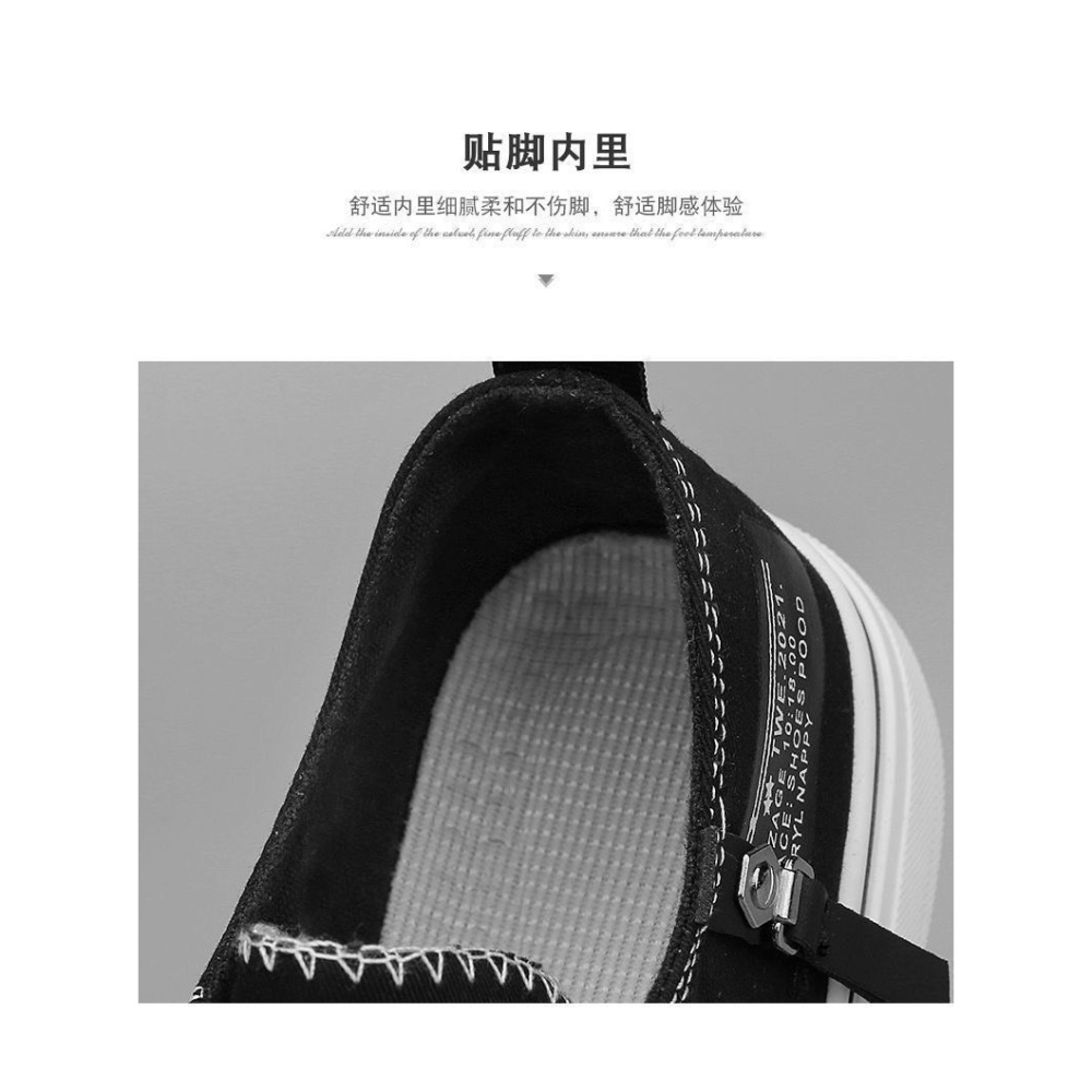 2026夏季全新中性款休閒帆布鞋百搭牛仔潮流軟底防滑板鞋-細節圖10