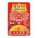 【烏江】榨菜-台灣總代理-紅油、微辣榨菜 四川 涪陵榨菜 烏江榨菜隨身包 現貨 配菜 即食 美食 道地 零食 露營-規格圖7