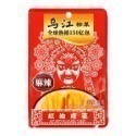 【烏江】榨菜-台灣總代理-紅油、微辣榨菜 四川 涪陵榨菜 烏江榨菜隨身包 現貨 配菜 即食 美食 道地 零食 露營-規格圖7