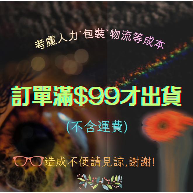台灣製 老花眼镜 |半透藍色 彈簧腳老花眼镜 |衛部醫器製壹字第004841號 |台灣發貨-細節圖7