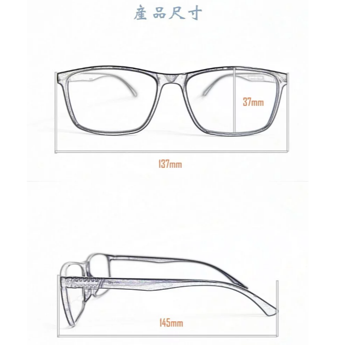 老花眼镜 |半透灰台製老花眼镜 |台灣製老花眼镜 |衛署許可MIT保證公司貨 |24H快速出貨-細節圖3