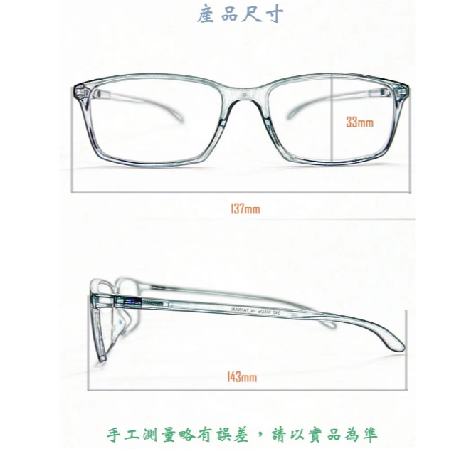 老花眼镜 |半透灰濾藍光彈簧老花眼镜 |濾藍光鍍膜老花眼镜 |台灣製老花眼镜 |質感細度數清晰|24H快速出貨-細節圖4