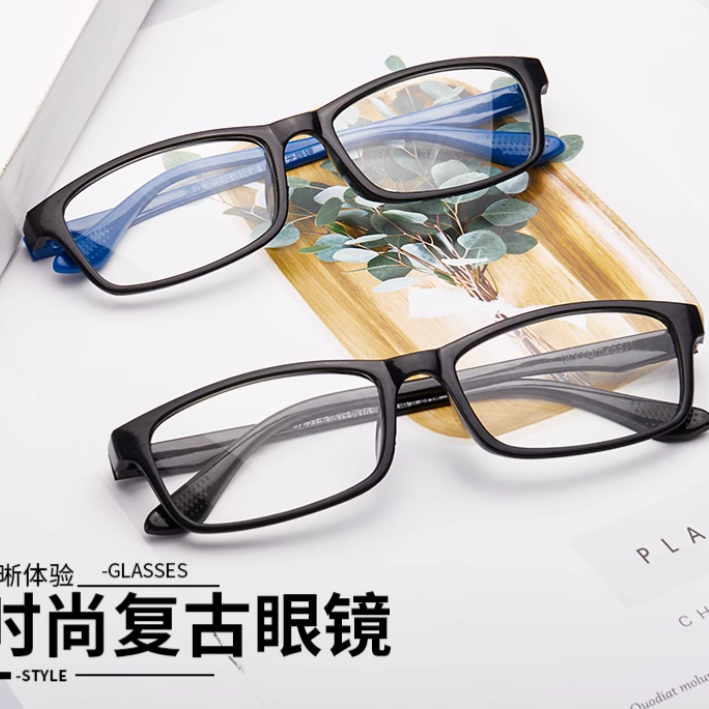 老花眼鏡 |輕彈黑藍 老花眼鏡 |時尚復古 平光眼鏡 |舒適柔韌 不夾鏡架 |藍光安全清晰鏡片 |台灣出貨-細節圖2