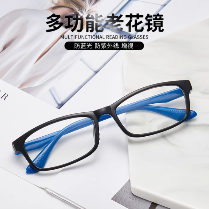 老花眼鏡 |輕彈黑藍 老花眼鏡 |時尚復古 平光眼鏡 |舒適柔韌 不夾鏡架 |藍光安全清晰鏡片 |台灣出貨-細節圖3
