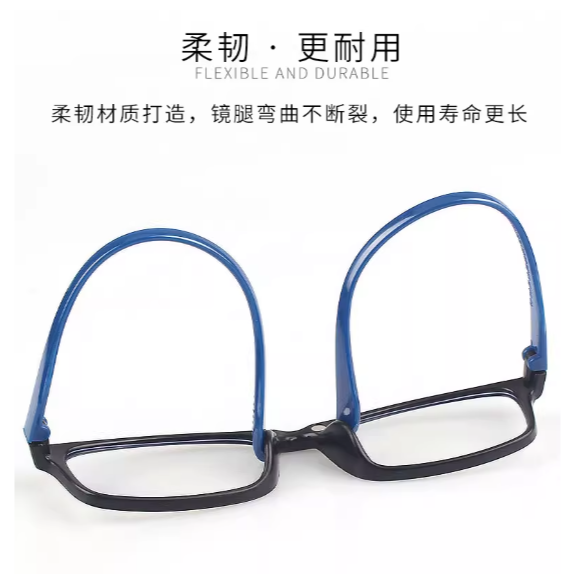 老花眼鏡 |輕彈黑藍 老花眼鏡 |時尚復古 平光眼鏡 |舒適柔韌 不夾鏡架 |藍光安全清晰鏡片 |台灣出貨-細節圖7