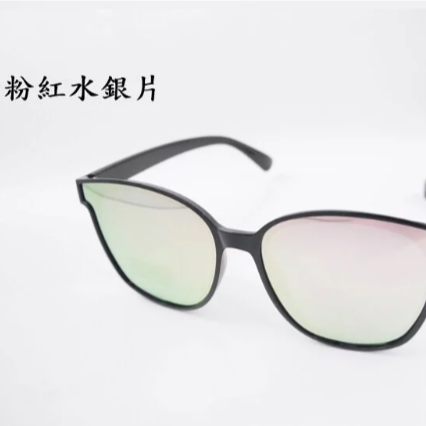 灰色片(粉水銀)+鏡布+鏡袋