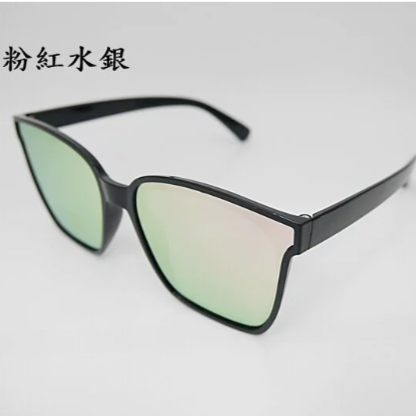 灰片(粉水銀)+鏡布+鏡袋