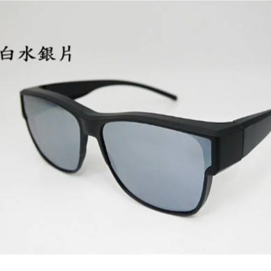 套鏡太陽眼鏡 |水銀時尚偏光 大框墨鏡 |抗UV400+鏡布+鏡袋 |標檢局檢驗合格D64628 |台灣出貨-細節圖3