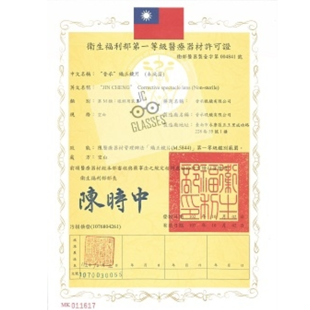 套鏡太陽眼鏡 |套鏡偏光太陽眼鏡 |抗UV400+鏡布+鏡袋 |標檢局檢驗合格D64628 |台灣出貨-細節圖9