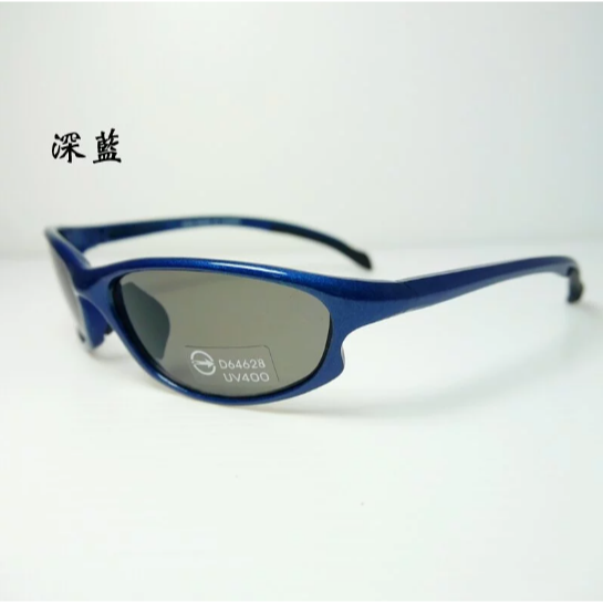 兒童款運動 太陽眼鏡 |兒童款UV運動 太陽眼鏡|附鏡布+鏡袋 |標準局檢驗合格D64628 |台灣出貨-細節圖4