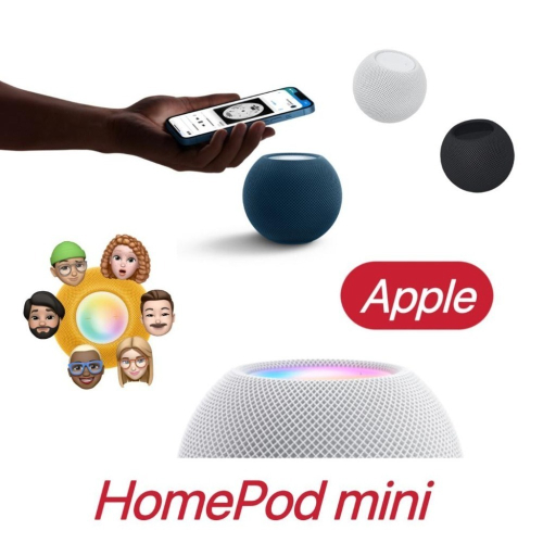 【原廠公司貨】 蘋果原廠 Apple HomePod mini 智慧揚聲器 蘋果喇叭 Siri 360 度音感 蘋果原廠