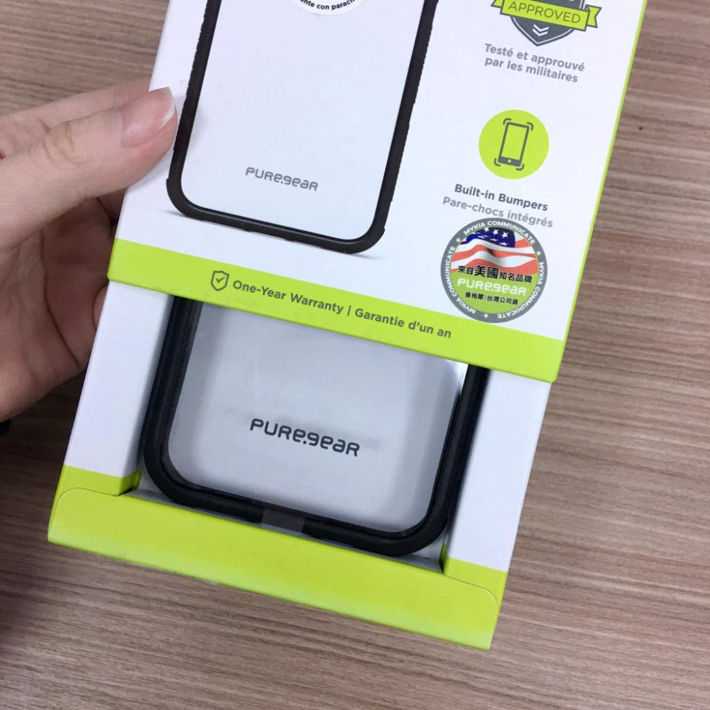 【盒裝公司貨】 普格爾 Puregear 保護殼 適用於iPhone 13pro 透明軍規保護殼 迷彩白 手機殼 保護殼-細節圖4