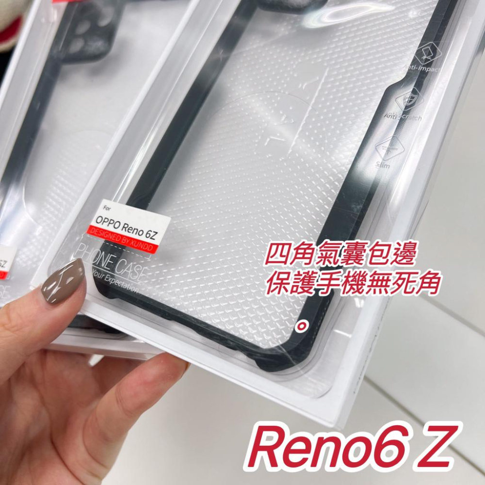 超優惠🔥OPPO Reno 6Z 5G 甲蟲殼透明防摔殼 手機殼 保護殼 空壓殼 手機套 手機保護套-細節圖2