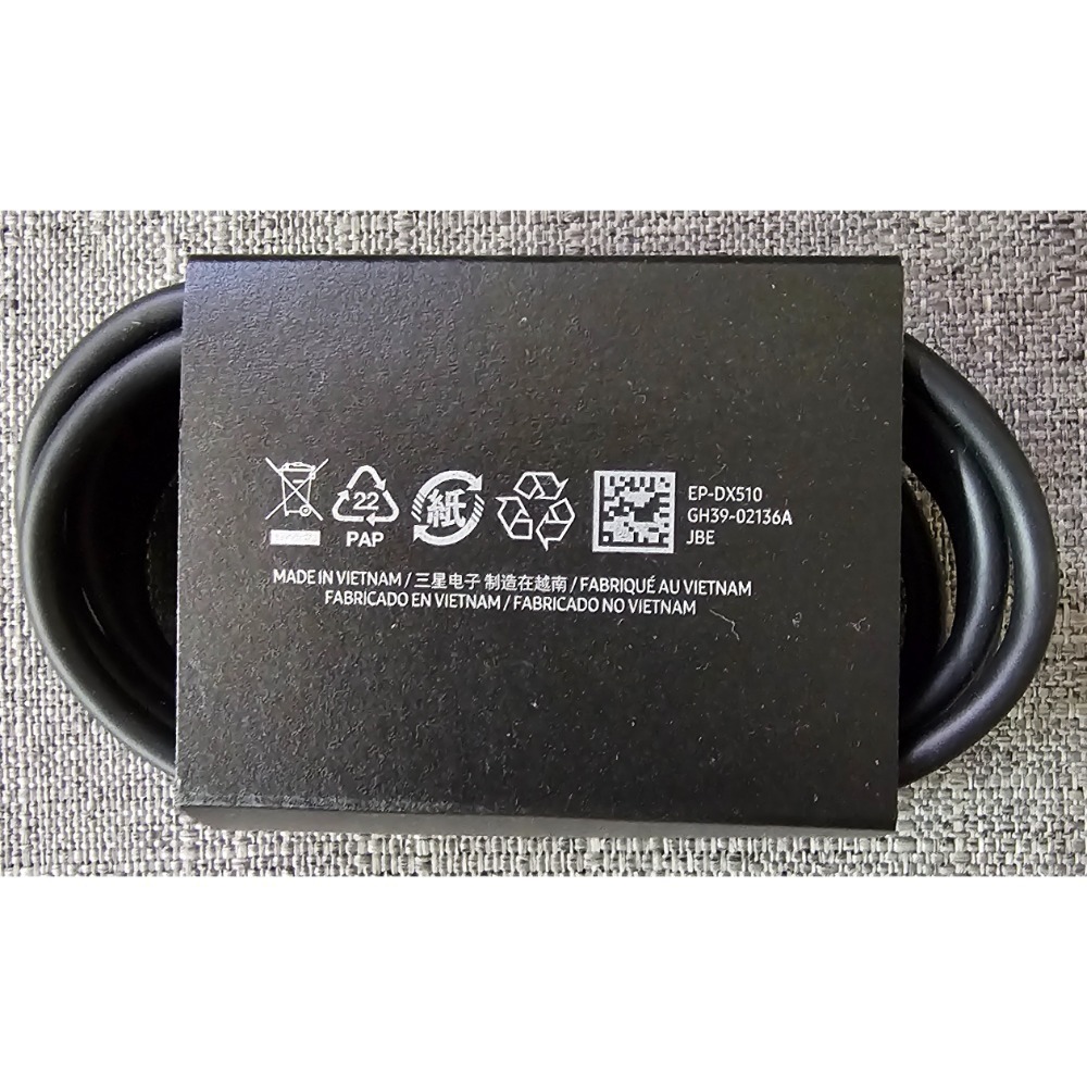 聯強代理公司貨 三星45W快充旅充組 EP-T4511-細節圖2