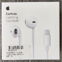 Apple 原廠 iPhone 耳機 線控+麥克風 EarPods 蘋果原廠耳機 Lightning 原廠盒裝 有線耳機-規格圖3