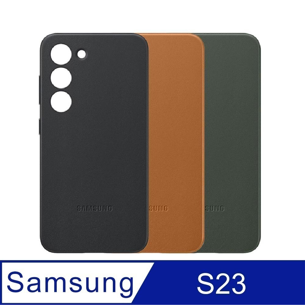 【原廠盒裝公司貨】SAMSUNG Galaxy S23/S23+/S23 Ultra 皮革保護殼-細節圖2