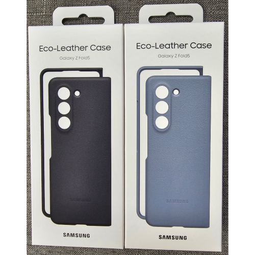 【原廠盒裝公司貨】三星 Samsung Galaxy Z Fold5 純素皮革保護殼