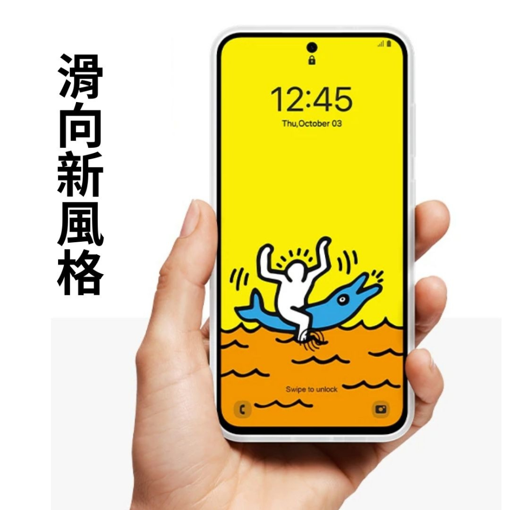 三星Galaxy S24 FE 主題式感應保護殼 黏黏怪物研究所 Keith Haring 手機殼 防摔殼 手機保護殼-細節圖2