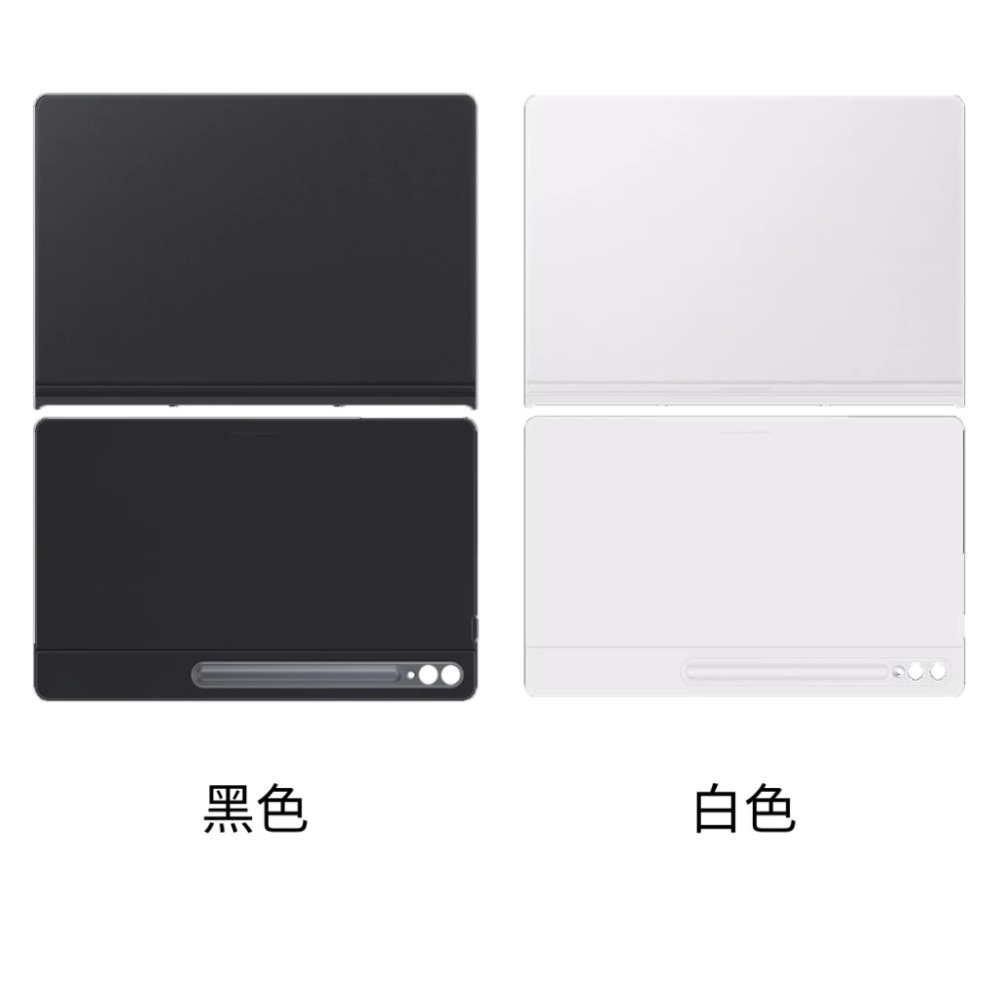 S9 Ultra/S10 Ultra黑