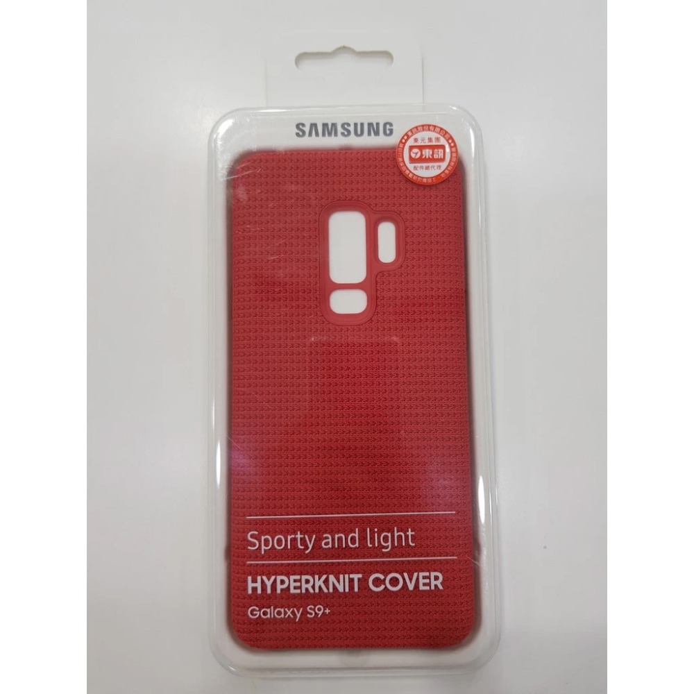 全新原廠公司貨 Samsung Galaxy S9 原廠網狀織布背蓋-規格圖2