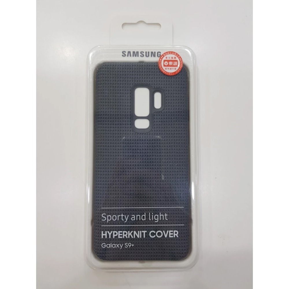 全新原廠公司貨 Samsung Galaxy S9 原廠網狀織布背蓋-規格圖2