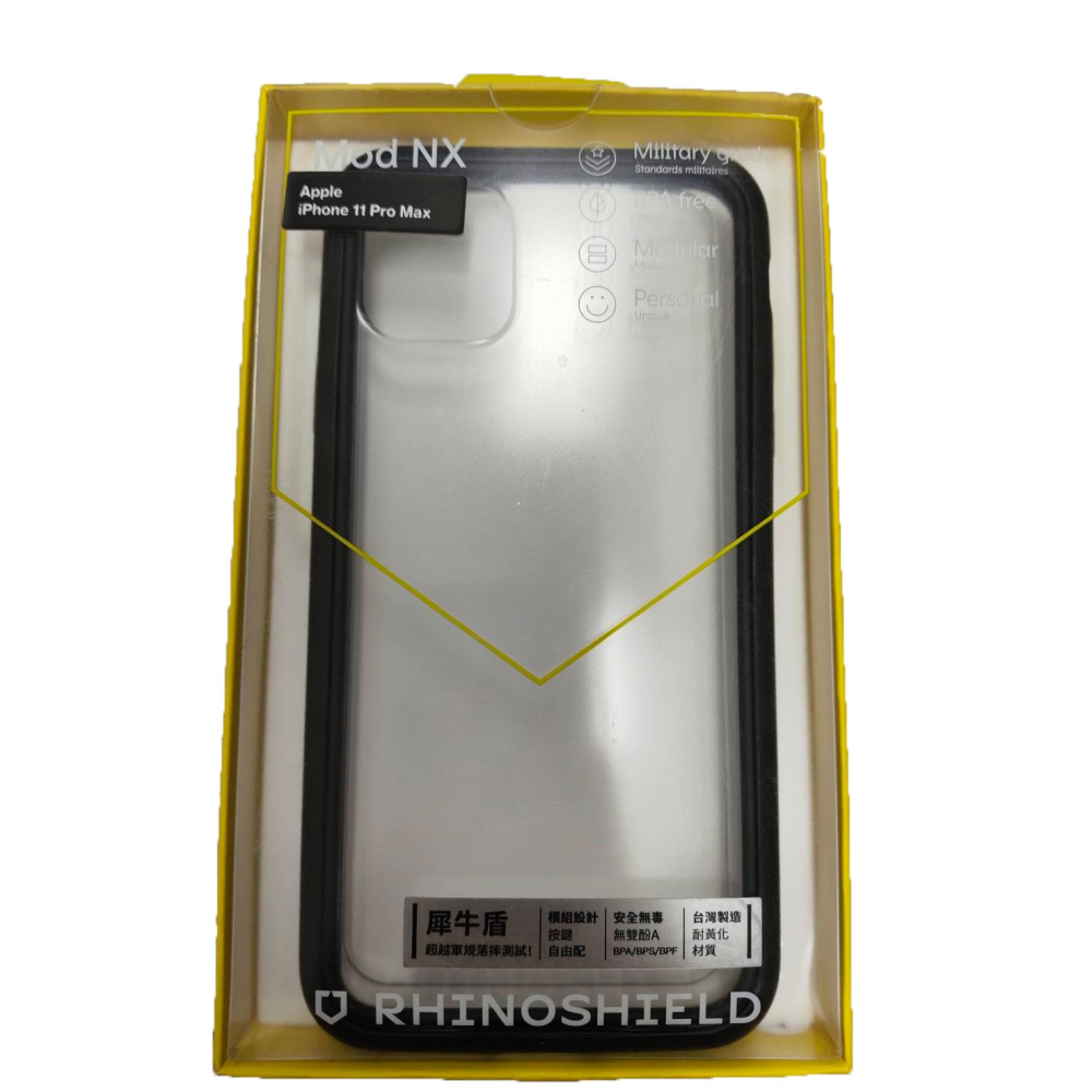 【現貨出清全新未拆封】iPhone 11 Pro Max 犀牛盾防摔殼 黑 + 透明背板-細節圖2