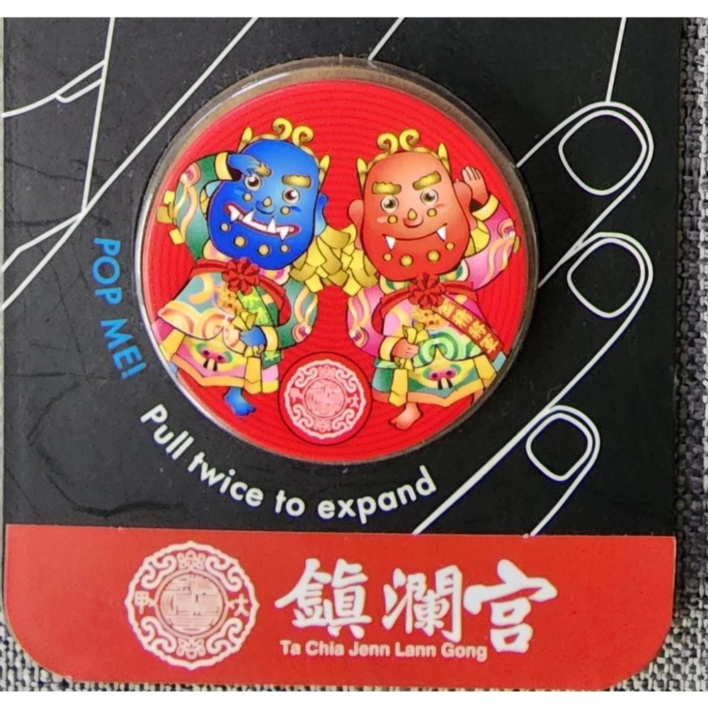 原廠泡泡騷-POPSICKETS美國時尚多功能手機支架-規格圖1