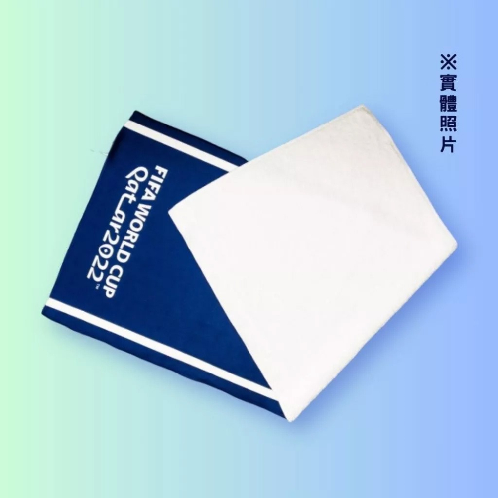 全新未拆 2022 FIFA世足限量毛巾 世界足球盃 限量毛巾 運動毛巾-細節圖2