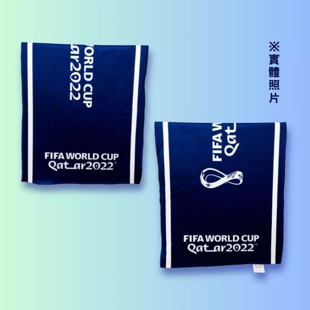 全新未拆 2022 FIFA世足限量毛巾 世界足球盃 限量毛巾 運動毛巾-細節圖3