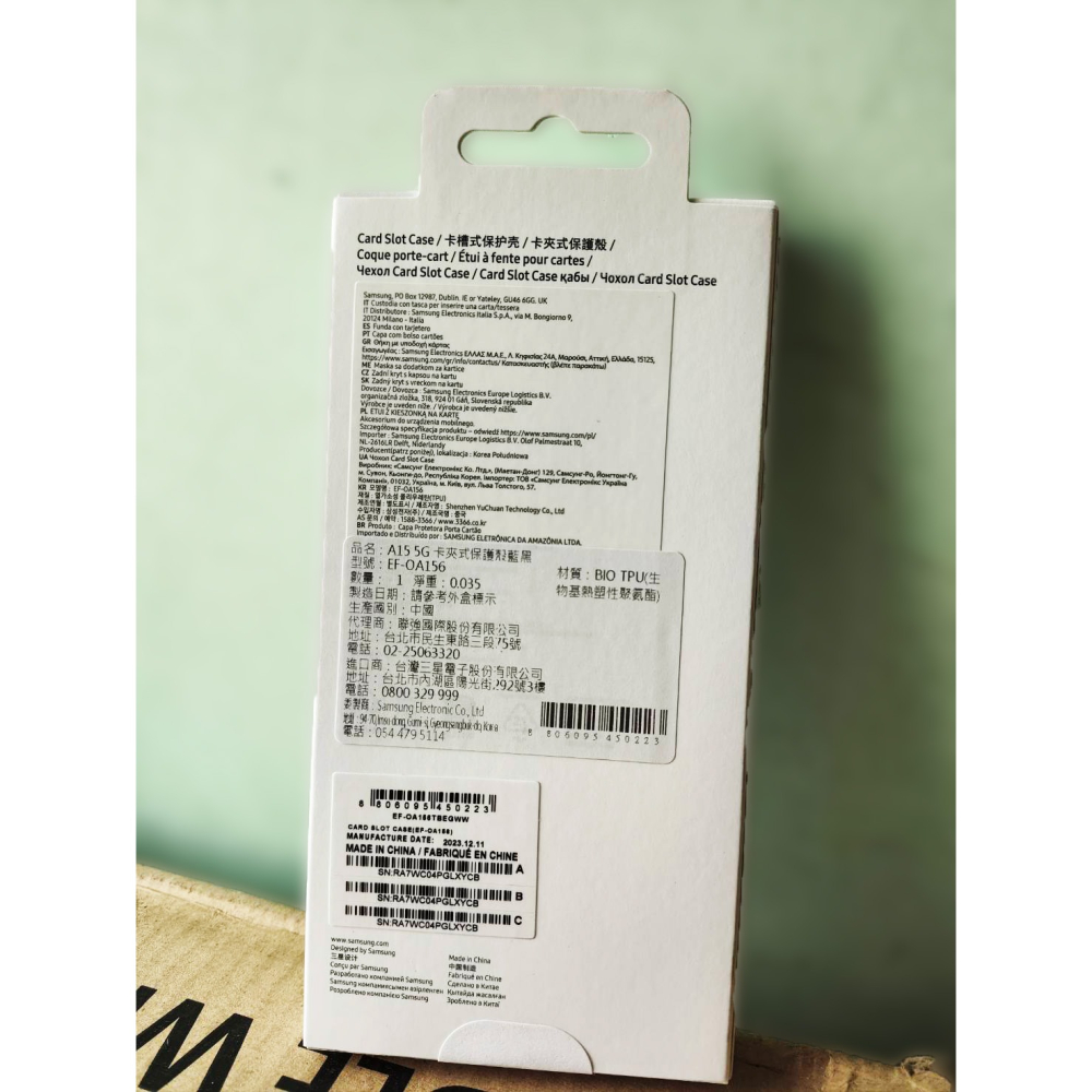 【原廠公司現貨】SAMSUNG Galaxy A15 5G 卡夾式保護殼-細節圖3