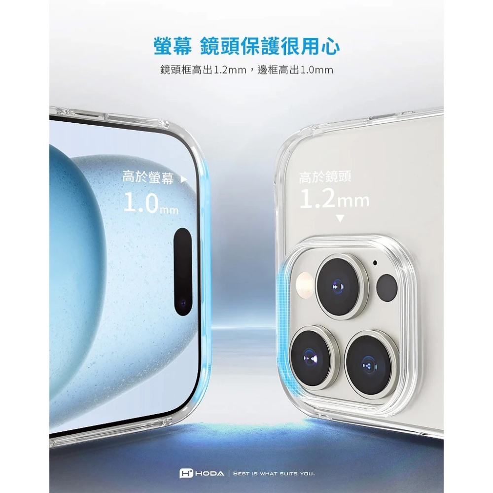 Hoda 晶石軍規防摔殼 適用 iPhone 16 Pro Max 16PRO 16+  16保護殼 磁吸殼 手機殼-細節圖2