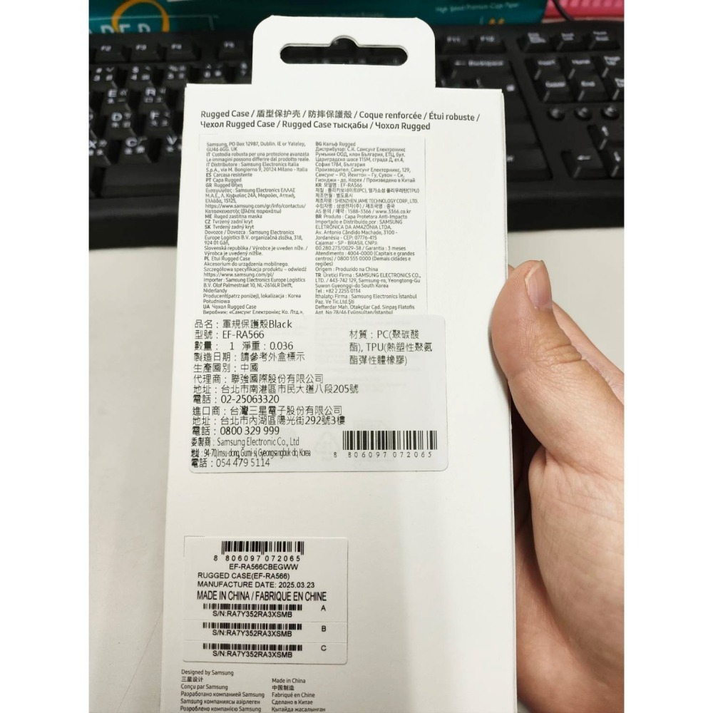 【原廠公司現貨】SAMSUNG Galaxy A56 5G 軍規保護殼 防摔殼 保護殼-細節圖3