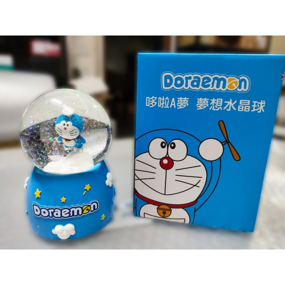 【全新現貨】全聯 哆啦A夢 夢想水晶球 水晶球 氣氛燈  生日禮物 母親節禮物-細節圖2