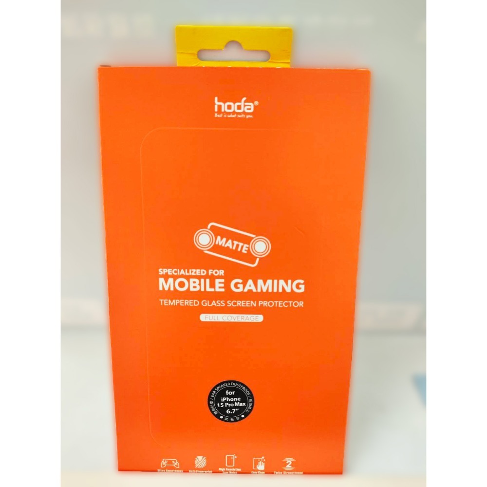 HODA iPhone 15 15 plus 15 Pro 15 ProMax 亮面 磨砂霧面 藍光 霧面防窺 保護貼-規格圖3